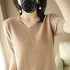 Women Sweaters Spring Summer Short Sleeve V-neck Thin Pullovers Solid Korean Fashion Bottoming Shirt Soft Knitwear Jumpers