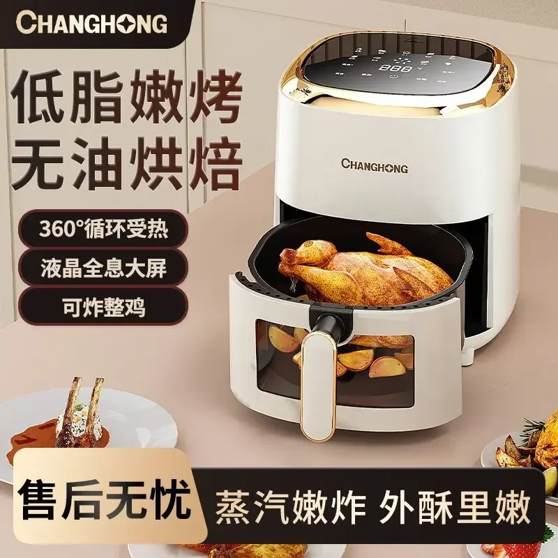 Large Capacity Household Air Fryer: Oil-Free, Fully Automatic, Multifunction. New. 4