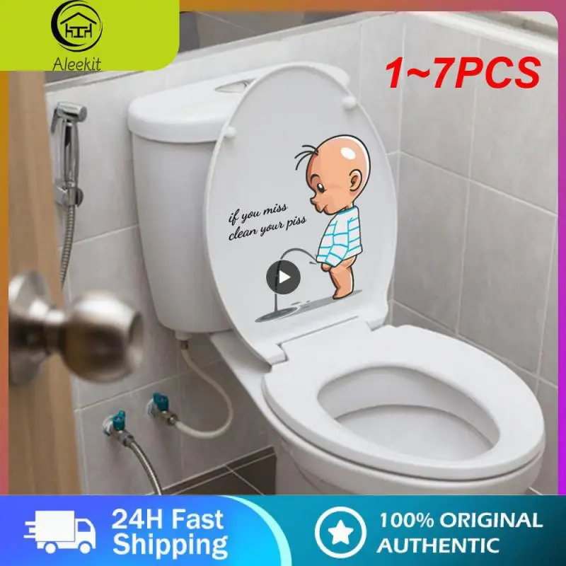 

1~7PCS 30*25cm Plant Flower Leaf Wall Sticker Creative Toilet Decorative Restaurant Bathroom Commercial Self-adhesive Wall
