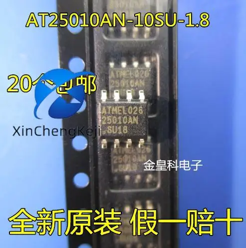 

20pcs original new AT25010AN-10SU-1.8 AT25010AN memory IC SOP8