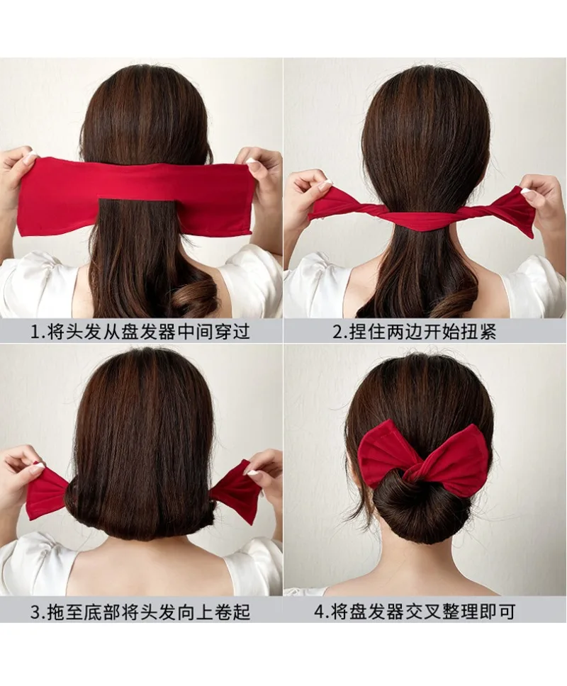 Women Headband Deft Bun Hair Maker Bands Bun Wrap French Girl Summer Knotted Wire Print Hairpin Braider DIY Accessories