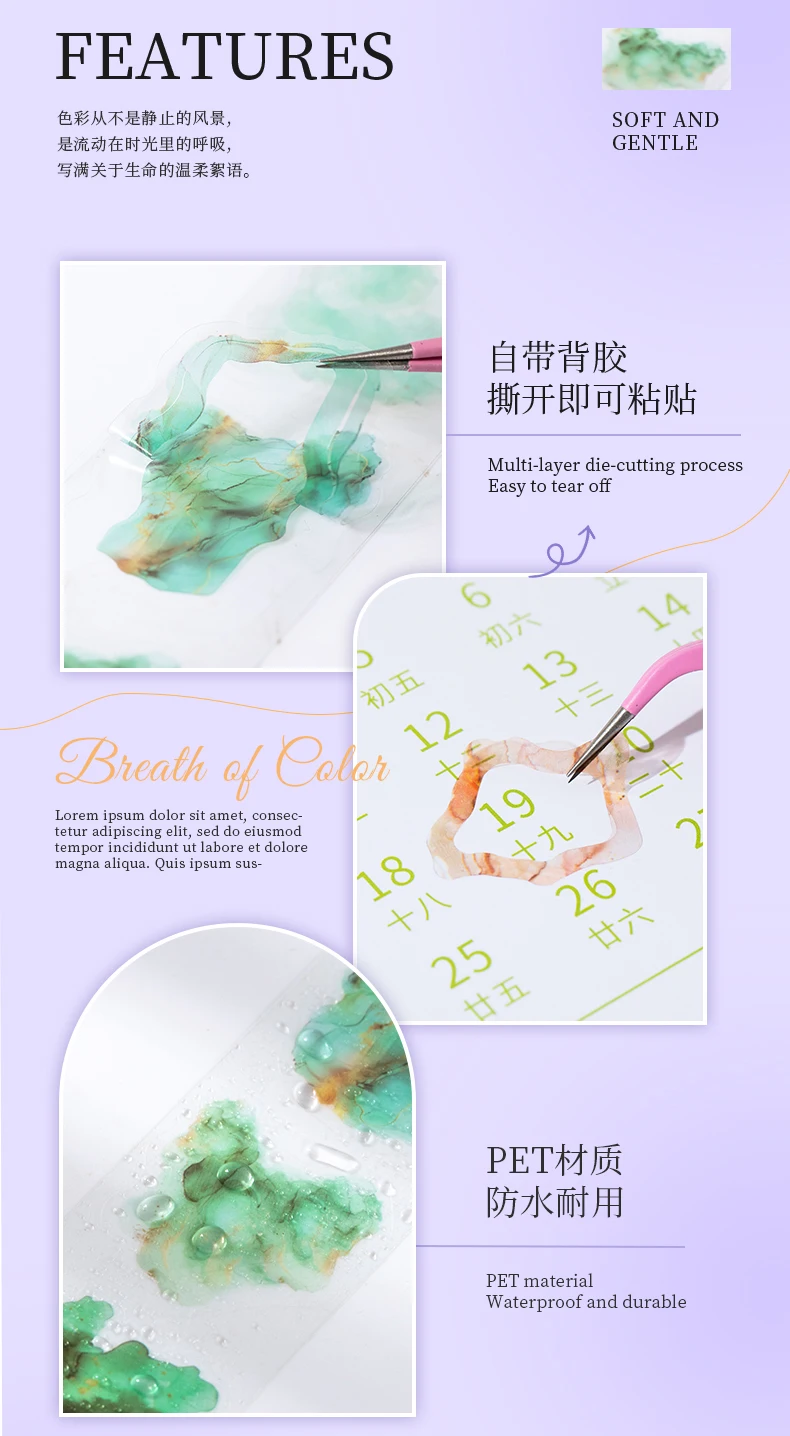 Journal GO 3,5 x 200 cm Aquarell Malerei Farbband Aufkleber für Kartenalbum Scapbooking DIY Collage Junk Journal Masking Tape – Detail 9