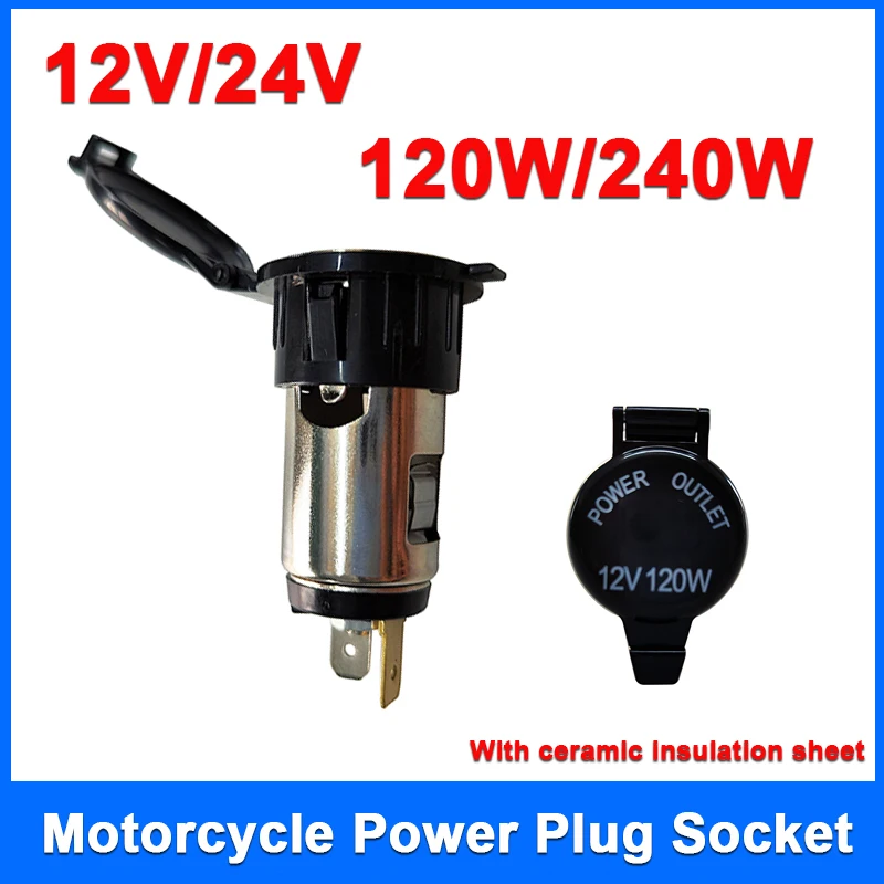 120w 12v-24v Wasserdichte Auto Auto Motorrad Zigarette Leichter