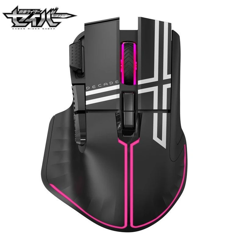 

Kamen Rider bluetooth mouse Anime Peripheral joint limited Emperor Qi dual mode wireless mouse commemorative gift