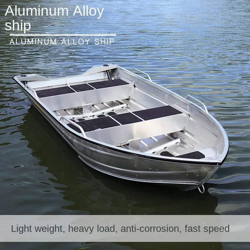 セーラーボート アルミニウム製 約3.5m セーラーボート アルミニウム製 約3.5m