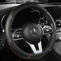 Premium PU Leather Breathable Anti - Slip Steering Wheel Cover, 38cm (Brown)