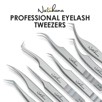 NATUHANA Eyelash Extension Tweezers Stainless Steel High Precision Stainless Steel Superhard Anti-Static Tweezers Makeup Tools 1