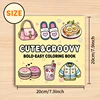 CUTE & GROOVY Bold-easy Patterns Coloring Book for Adults Cute Drawing Book Perfect Gift for Party and Birthday 2