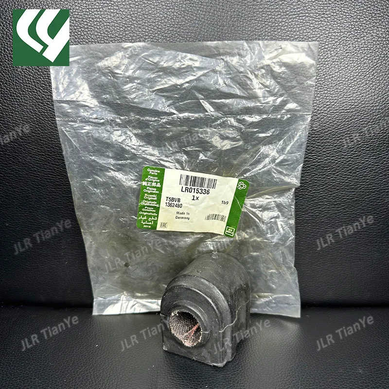 LR018354 LR015336 RGX500070 랜드로버 레인지로버 스포츠 2006-2013용 리어 스태빌라이저 바 부싱