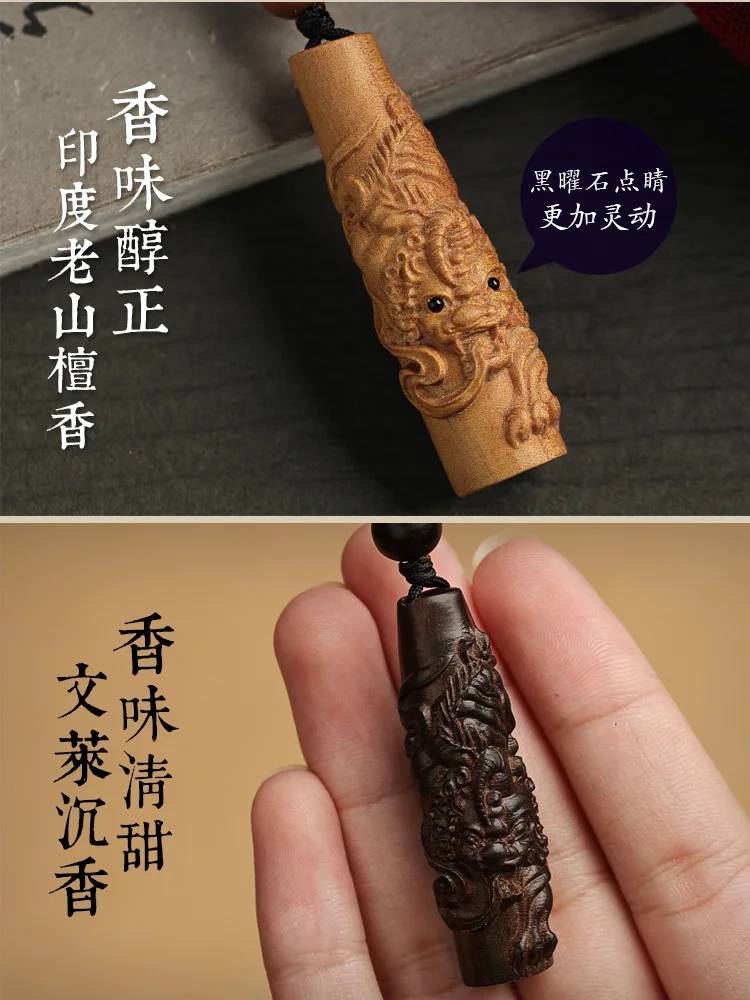 Agarwood Keychain Automobile Hanging Ornament Pendant Men's and Women's Rabbit Wooden Pendant