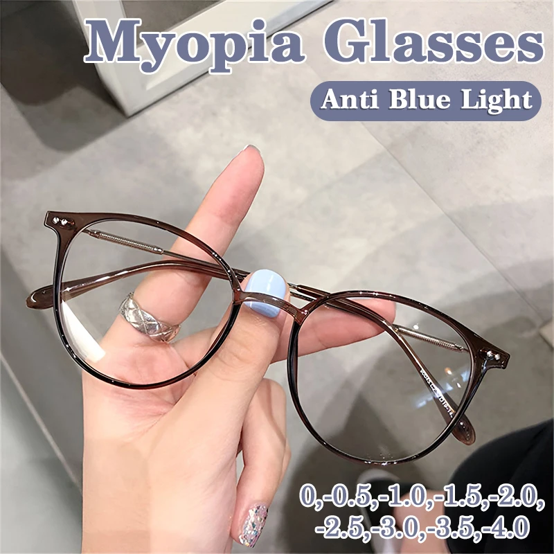 

Women's Blue Light Blocking Glasses Men's Popular Styles Cool Color Frames Nearsight Glasses 0 To -4.0