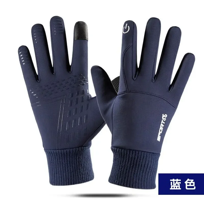 

Winter Waterproof Men's Gloves Windproof Sports Fishing Touchscreen Driving Motorcycle Ski Non-slip Warm Cycling Women Gloves