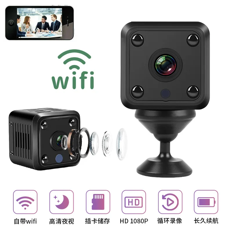 X6-Camera-Wireless-WiFi-HD-1080P-Intelligent-Home-Security-Infrared ...