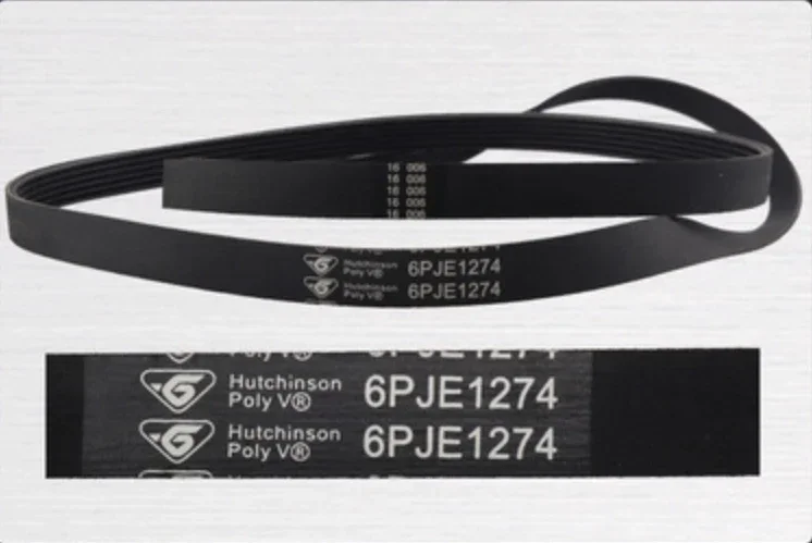 Washing Machine Parts Belt 5PJE 1281 5EPJ1270 8EPH1258 6PJE1274 5PJE1239 5EPJ1105, washing machine belt