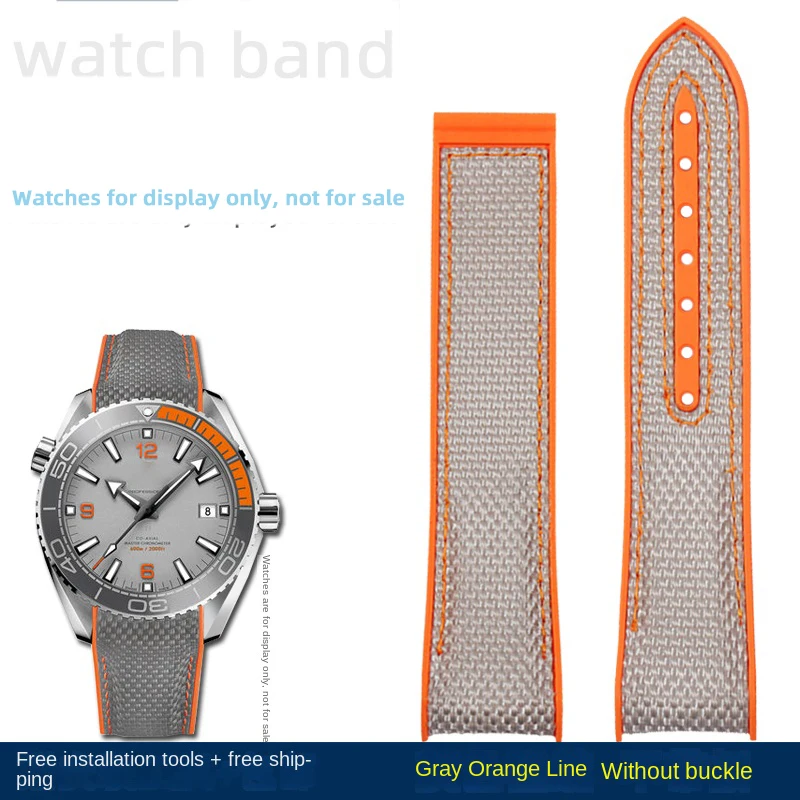 Premium Nylon Waterproof Strap in Orange - 20mm, 21mm, 22mm Sizes