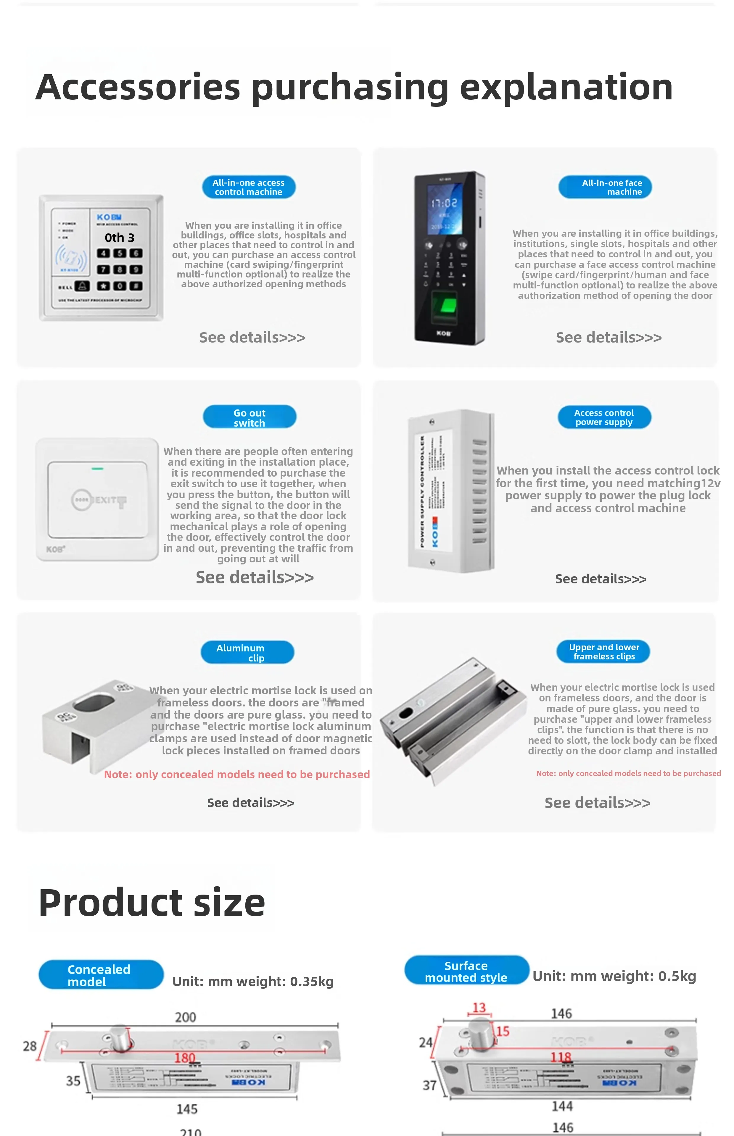access control electric lock, narrow edge concealed access control lock, embedde