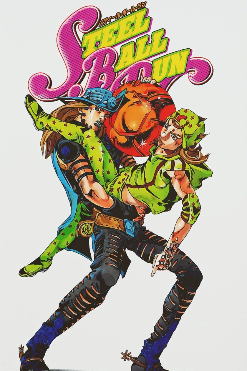 Vivid Japanese Anime Canvas Art - JoJo's Bizarre Adventure Poster