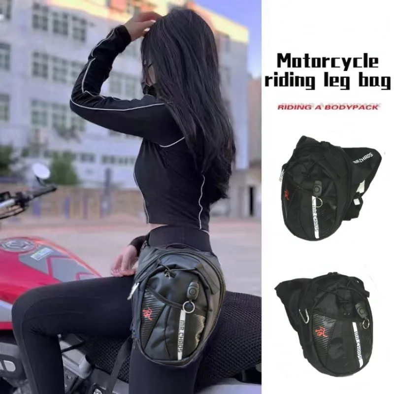 

Waterproof Waist Pack Waterproof Thigh Bag Men Riding Waist Hip Motorcycle Leg Bag for Motorcycle Cyclist Outdoors Universal