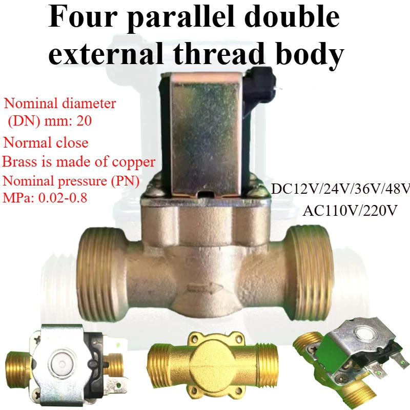 Solenoid Valve Brass Electric Four-quarter Parallel Double External Thread Body All Copper Normally Closed Inlet Solar Hot Water