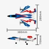 RC Plane F22 Stunts Plane 2.4G Radio Control Glider Remote Control 3D Plane Glider Airplane EPP Foam Boys Toys for Children 5