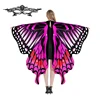 Pixie Butterfly Wings with Eye Mask for Women Halloween Party Costume Adult Cosplay Woman Cape Butterfly Costume Dress-up 6