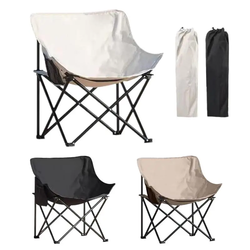 

Portable Moon Chair Lightweight Folding Chair For Picnic Ultralight Camping Accessories For BBQ Camping Hiking And More
