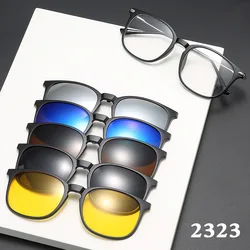 Versatile Magnetic Clip-On Sunglasses & Prescription Glasses with Polarized or Night Vision Lenses (SHOW AS PICTURE)