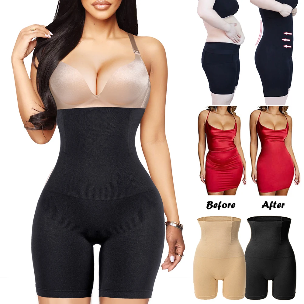 Women Shapewear Shorts Tummy Control Body Shaper Thigh Slimmer Boyshort