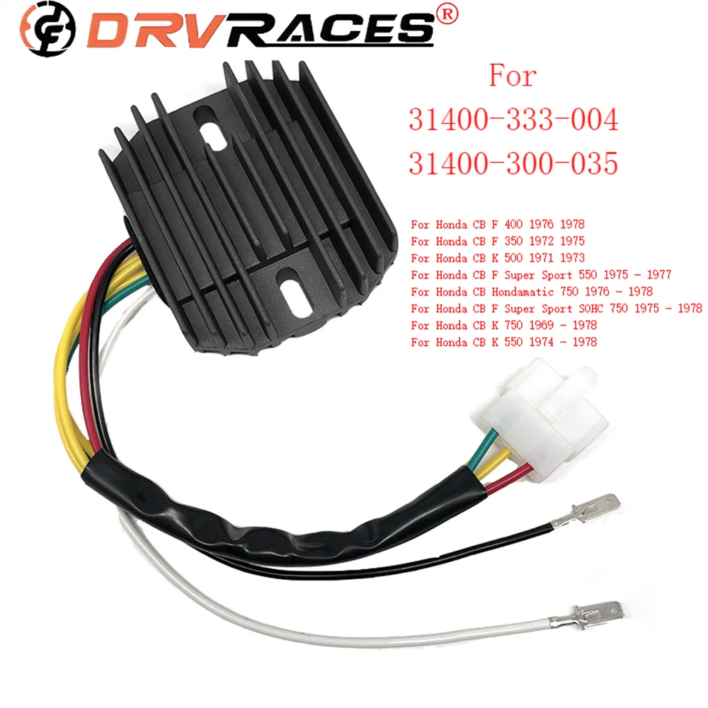 

Motorcycle Voltage Regulator Rectifier For Honda CB F350 400 Super Sport 550 SOHC 750 CB K 500 550 750 31400333004 31400300035