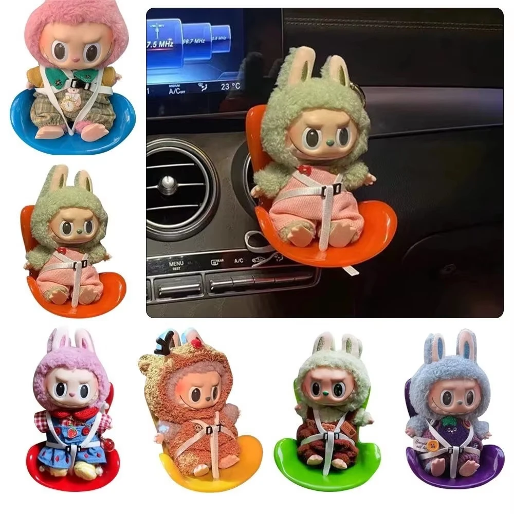 Car Doll Safety Seat for OB11 Labubu Cartoon Chair Model for