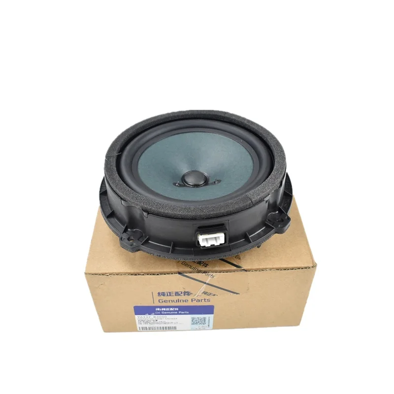 현대 소나타9/뉴 투싼/IX45/라페스타/베란 순정 자동차 도어 스피커 자동차 ..