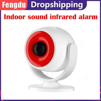 Infrared Detectors Motion Sensor PIR Alarm 110db Siren Strobe Light Security  Remote Control Detector 1