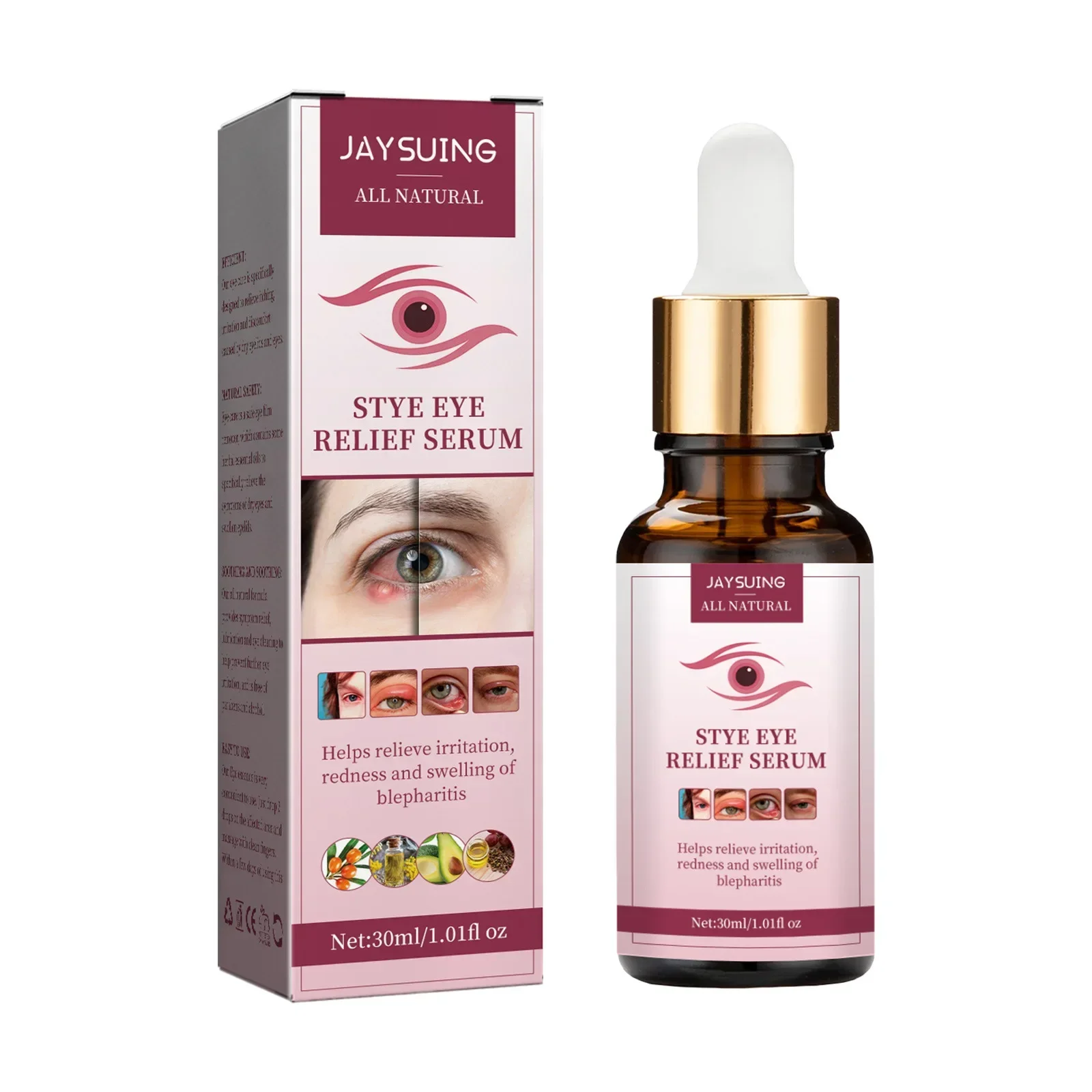 30ml Eye Sweet Soothing Essence Relieving Eyes Sweet Youth Moisturizing Eye Essence Treatment Bags Moisturizing