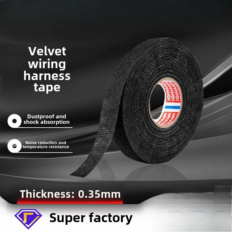 Wiring Harness Tape Polyester Wire Harness Tape Insulation Noise Reduction Shock Absorption Retardant High Temperature Car Bundling Flannel Tape