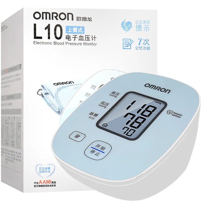 Omron L10 Blood Pressure Monitor Upper Arm Measuring Automatic Sphygmomanometer pulsometer blood pressure monitor,blood pressure meter