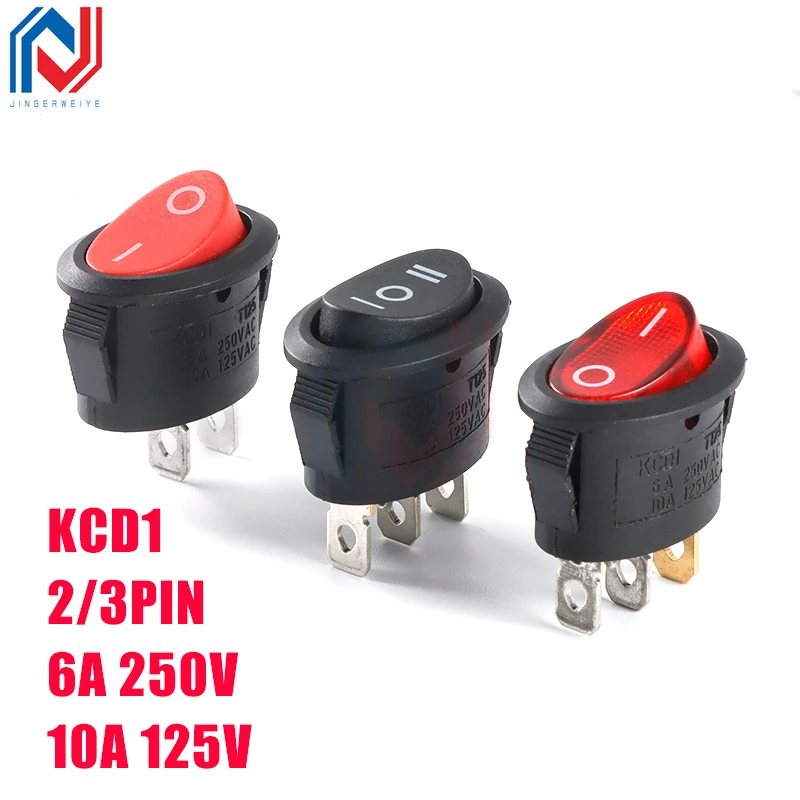 KCD1 Oval Rocker switch ON-OFF / ON-OFF-ON 2 Pins / 3 Pins Fan Electric Kettle Switch Power Switch 6A 250VAC 10A 125VAC 2PCS rocker switch