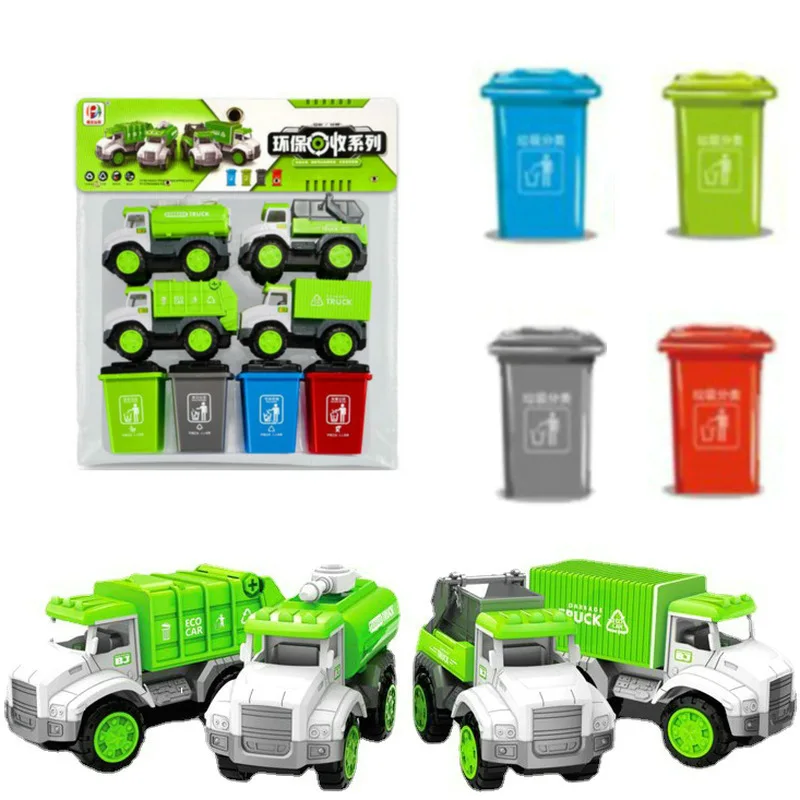 

4 шт. инерционный транспортный грузовик, мусорная корзина 662, имитация разбрызгивателя для мусора, ночной рынок, детский игрушечный автомобиль