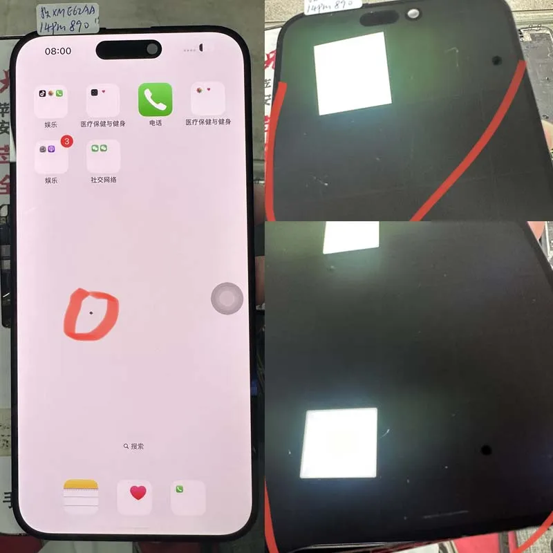 Dot Defect LCD For iPhone 14 Pro Max Lcd Touch Screen Digitizer