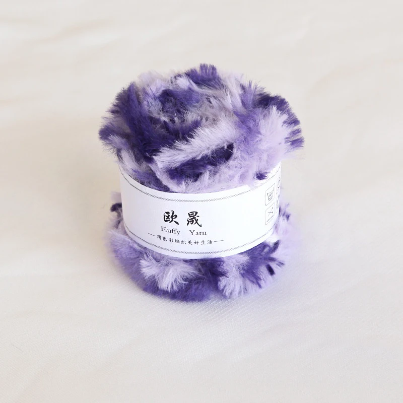 Knitting Yarn Knitting Wool Yarn Crochet Yarn Cashmere Yarn Wool Yarn Cotton Wool Yarn 50g/Roll 32M Faux Fur Fluffy Mink Yarn for Hand Knitting Crochet Sweater Thread Baby Clothes Scarf