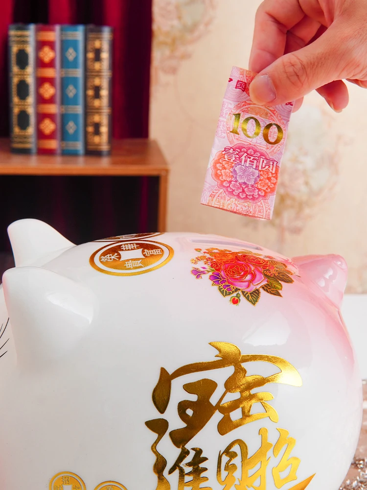 Piggy Bank Piggy Bank Large Capacity Ceramic Pig Decoration Money Saving Box Original Separate Pieces Piggy Bank Cute 4