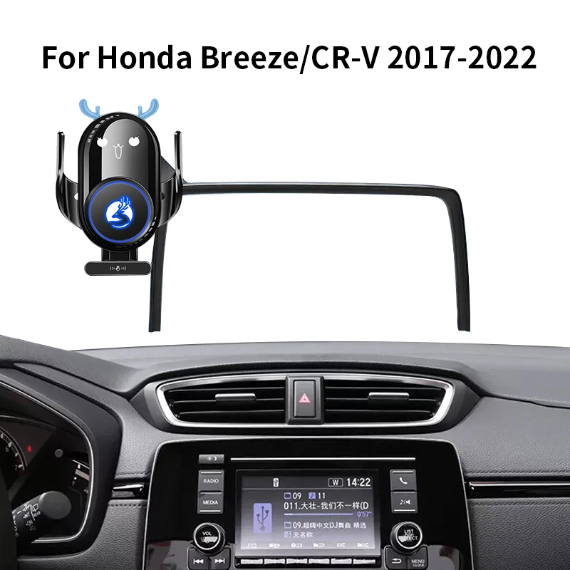 

Car Phone Holder For Honda Breeze CR-V 2017-2022 Cartoon Deer 20W Wireless Charging Screen base mobile phone support accessories