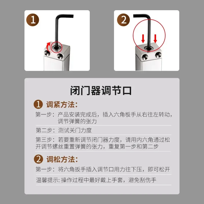 Simple door closers household magic er automatic spring hinge mute closers invisible door automatic