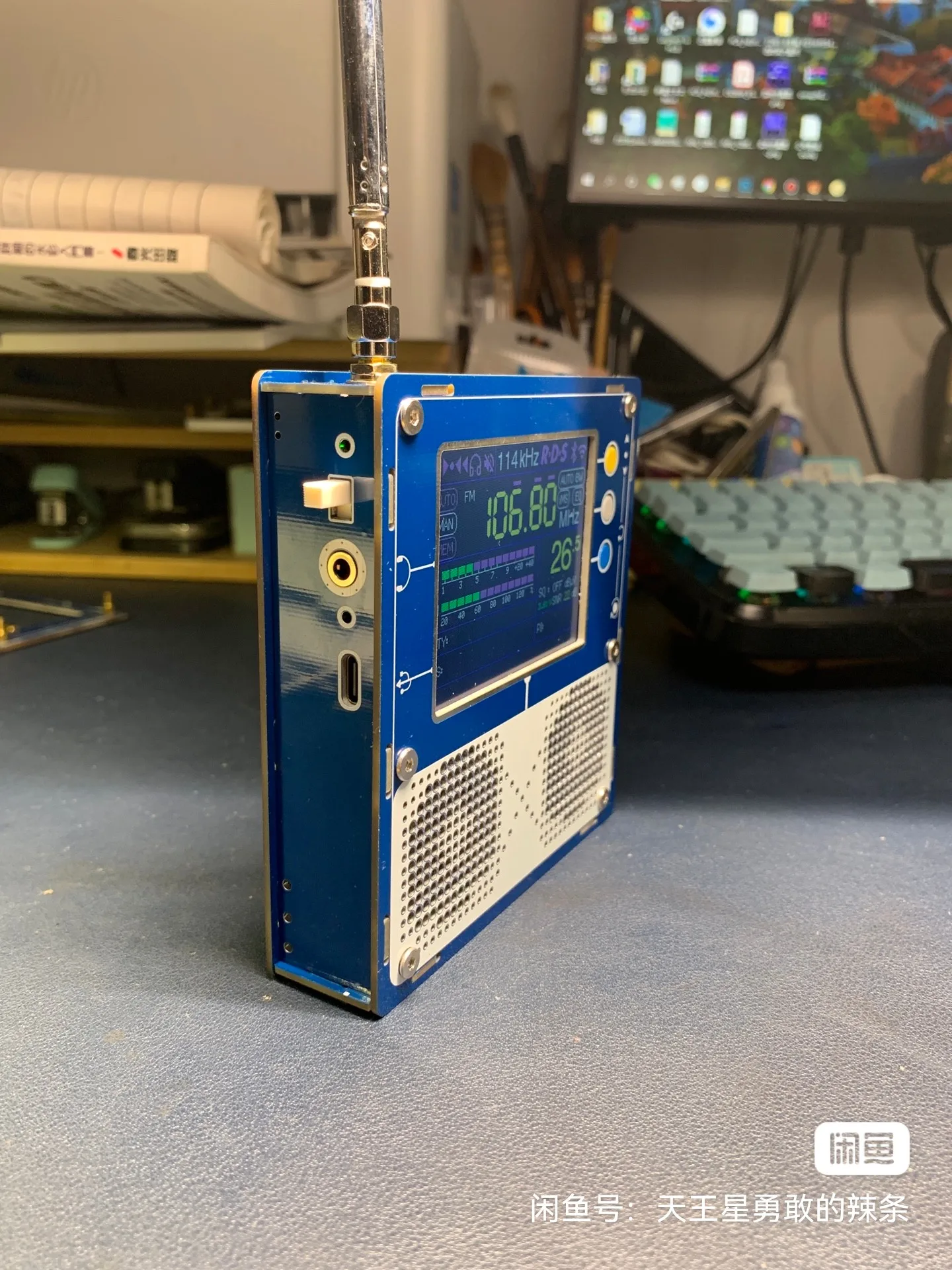 Receptor De Radio Lcd Tef6686 Dsp Digital Fm 65 A 108 Mhz Sw | Envío gratis