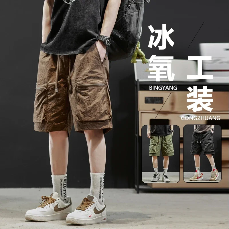 Retro Japanese Cargo Shorts Men's Street Clothing Hip-Hop Multi-Pocket Loose Straight Pants New Summer Casual Sports Pants