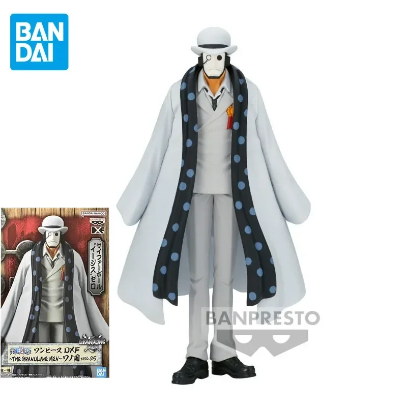 

BANDAI Genuine One Piece Anime Figure CP0 Guernica DXF The Grandline Men Vol 25 Action Figure Toys For Kids Gift Collection