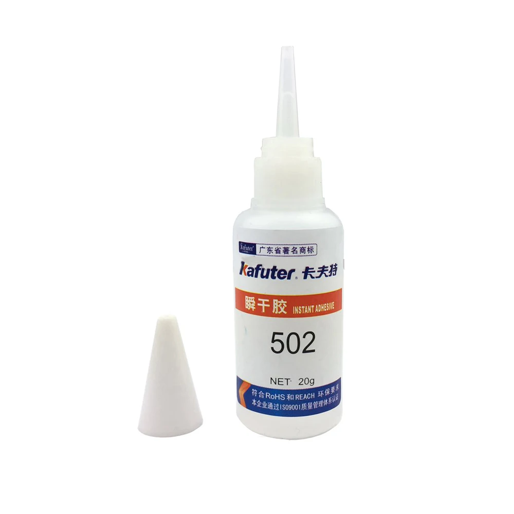 Repair Glue Kafuter 502 fast-drying super-strong multifunctional rubber bonding repair rubber-cermet household appliances