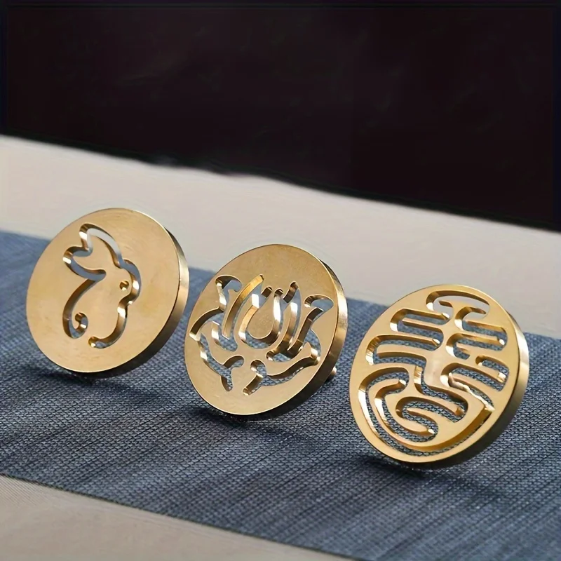 1PC Fragrant Seal Brass Fragrant Dao Supplies Tool Accessories Tapping Mold Tools