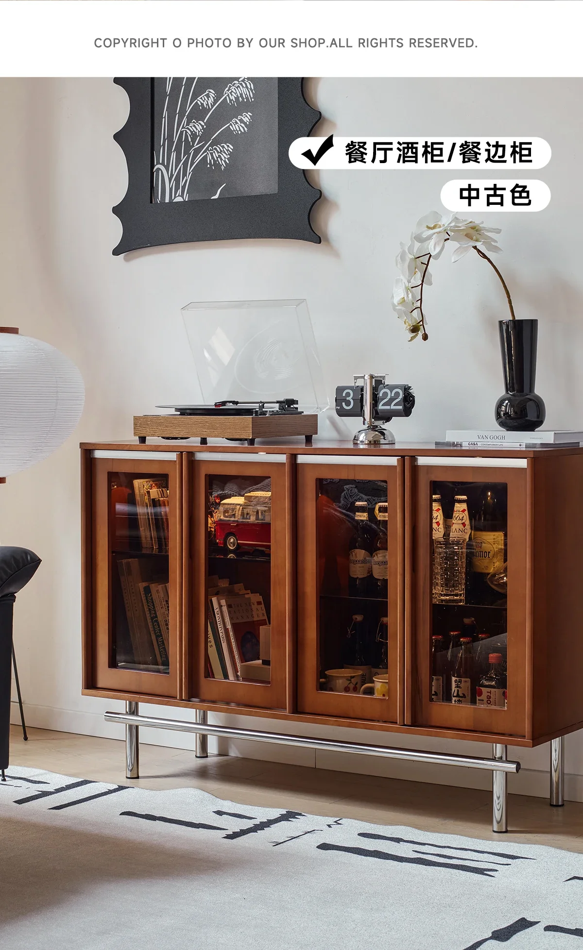 Solid wood low cabinet small apartment storage dining side glass wine cabinet living room display