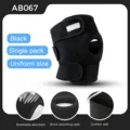 1 piece-AB067black