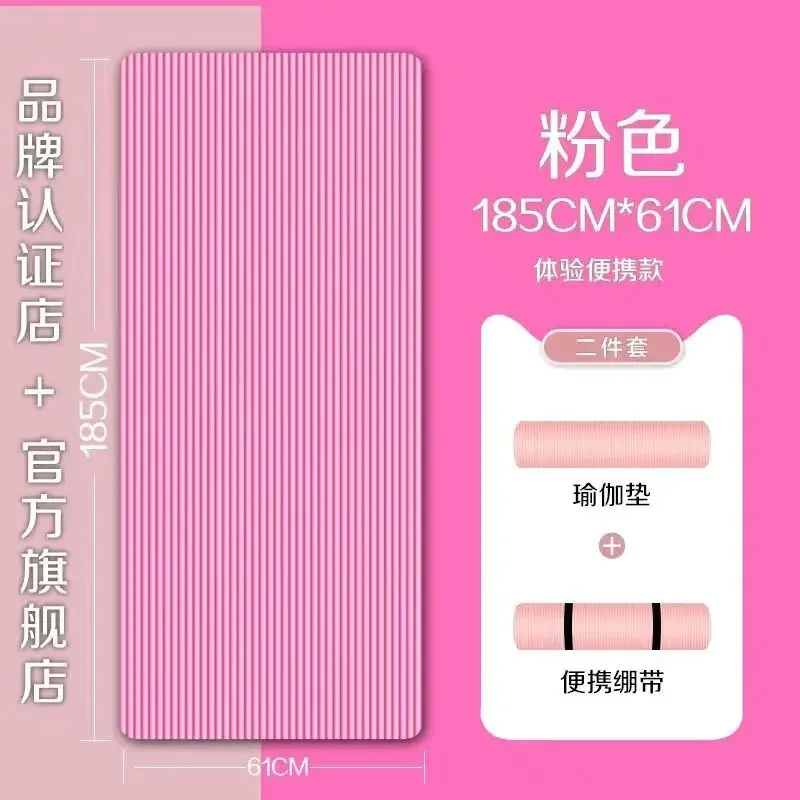 Slide image 82a83da8eecc47ef933a0894dc040051